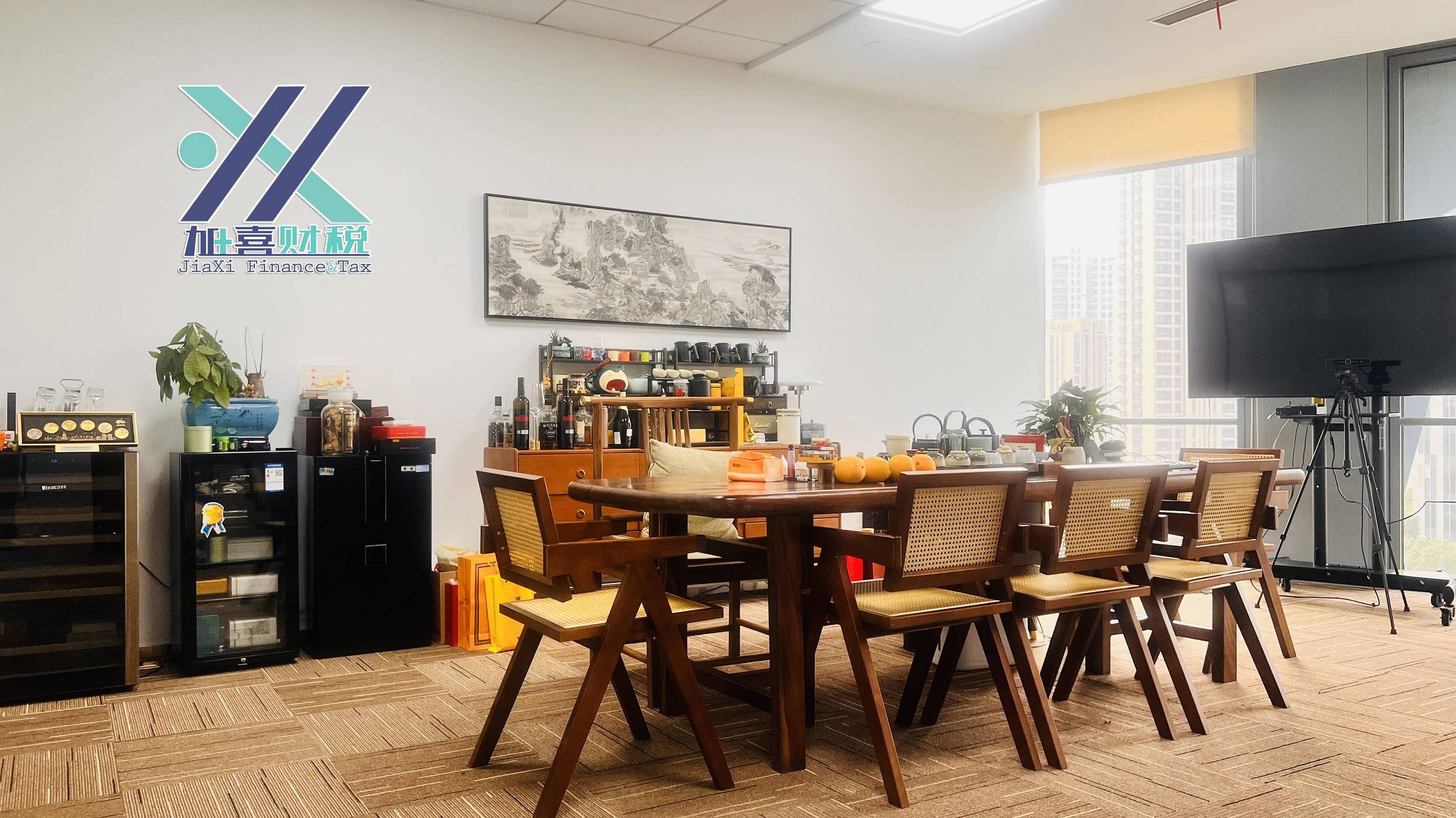 外资公司注册地址的选择标准与证明材料